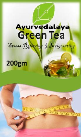 Ayurvedalaya 100% PURE GREEN TEA BIG - No Side Effects, reduce weight, stay slim healthy fit