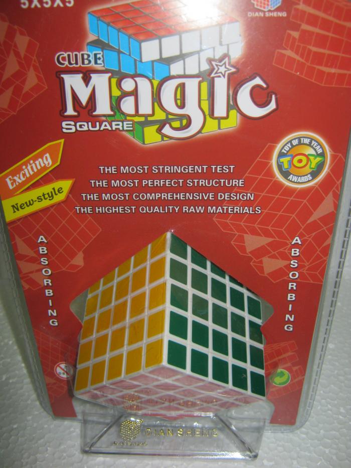 CUBE 5 X 5 CUBE ACTIVITY MAGIC PUZZLE FOR 8+ AGE