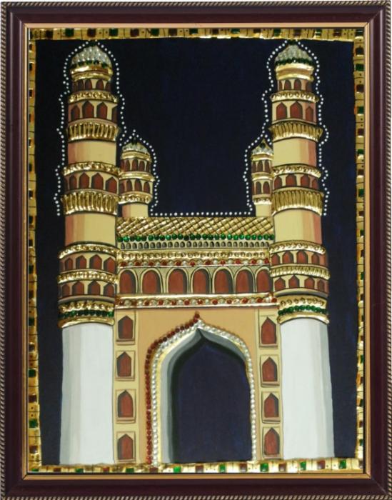 Charminar