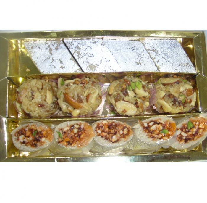 Assorted Dry Fruit Sweets 500gm